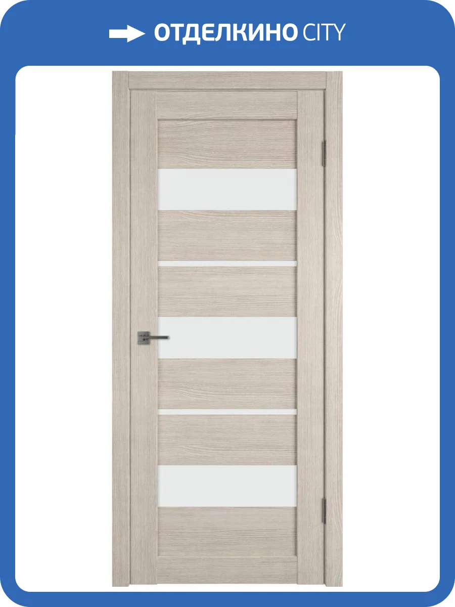 Межкомнатная дверь Владимирская Фабрика Дверей Atum 23 Cappuccino стекло White Cloud 600x2000 фото 2