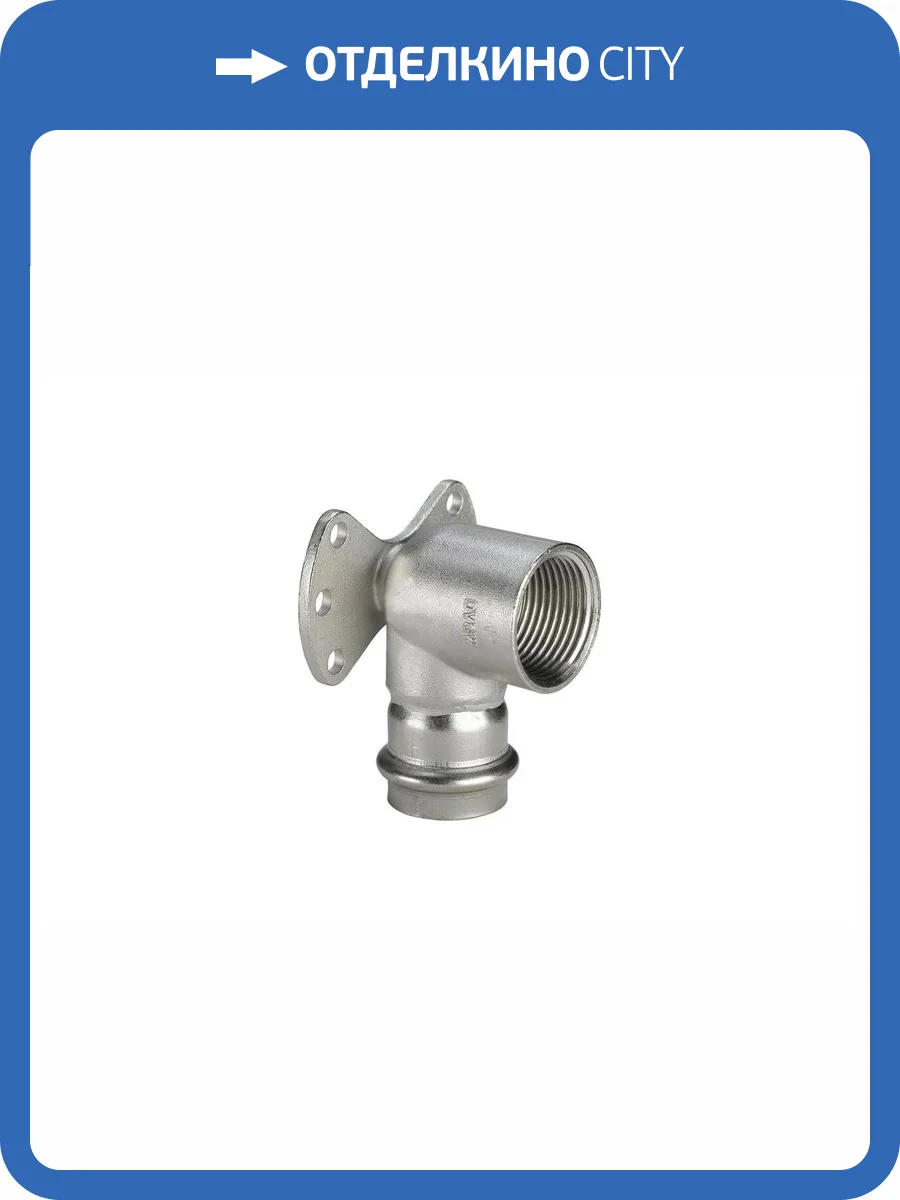 Водорозетка Viega Водорозетка 22 мм х Rp 1/2 , Sanpress Inox, модель 2325.5 фото 2