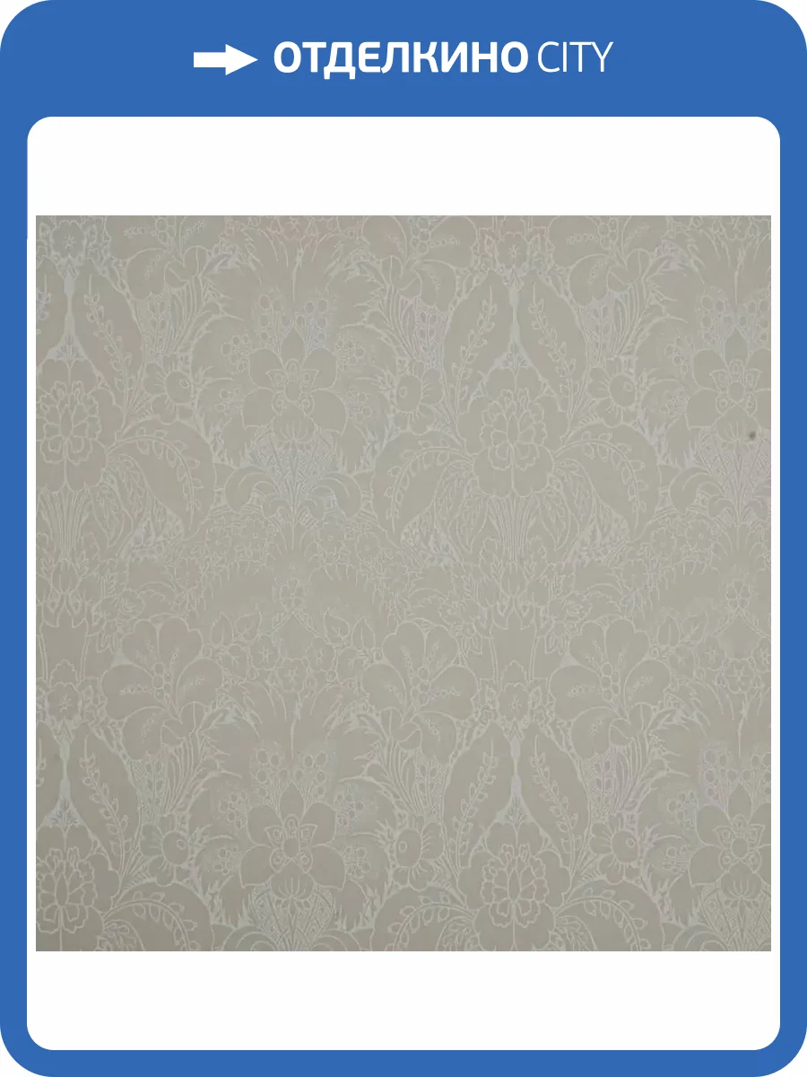 Обои Bernardo Bartalucci Coco 5085-1 фото 2