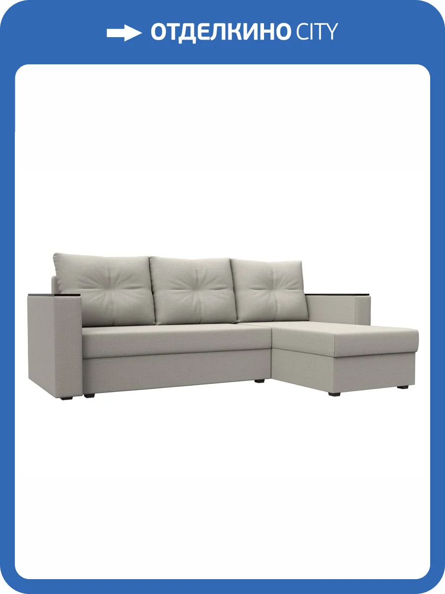 Диван угловой Лига Диванов Атланта Лайт Б/С 126164 амур бежевый, правый угол фото 11