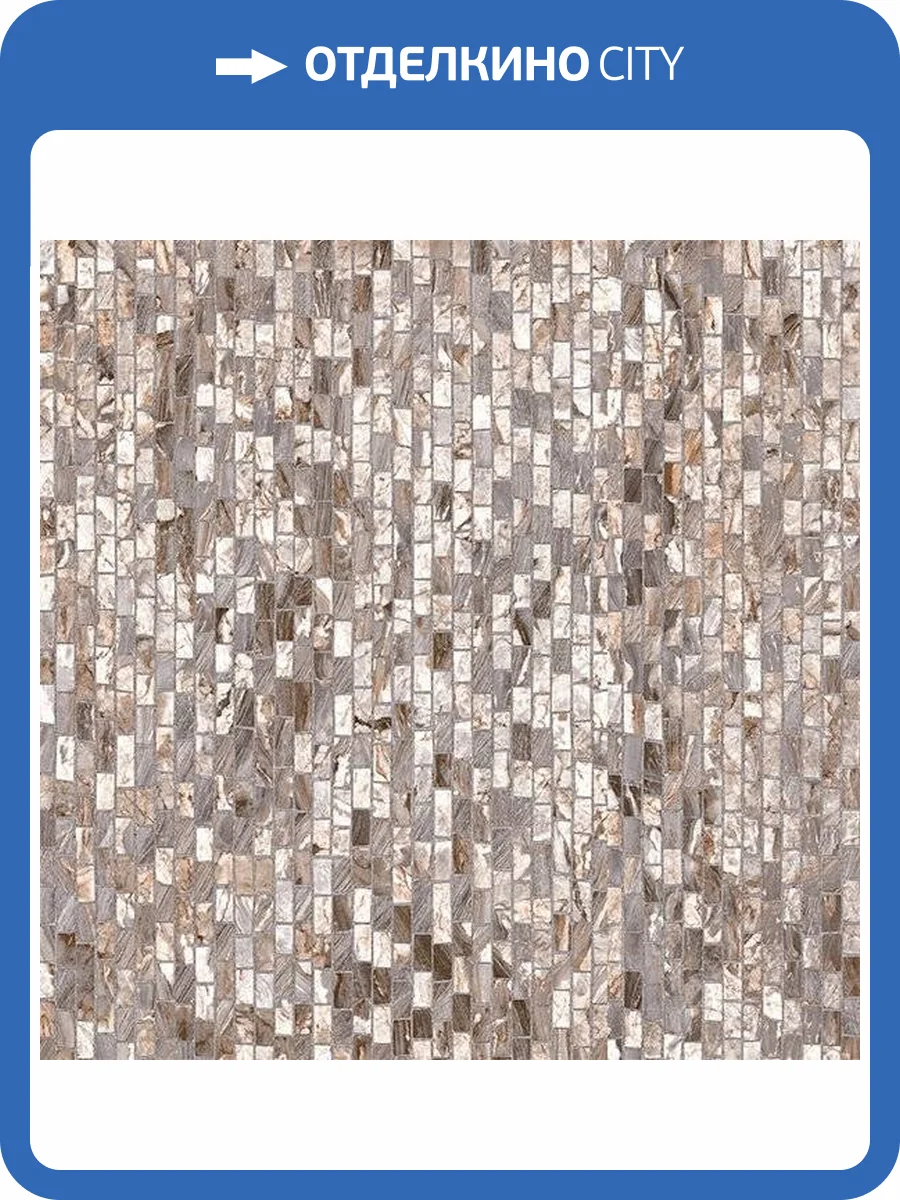 Керамическая плитка Axima Венеция 046628 Бежевый Люкс 40x40 фото 2