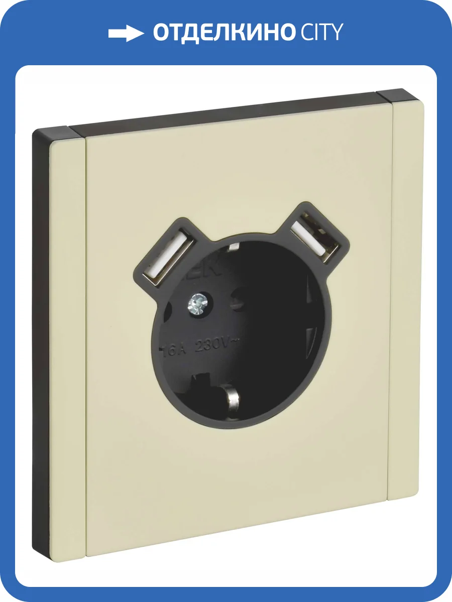 Розетка 1-местная с заземлением, шторками и USB Type A+A IEK Forte&Piano FP-R14-16-U21-D31-M-K41 серый сланец фото 5