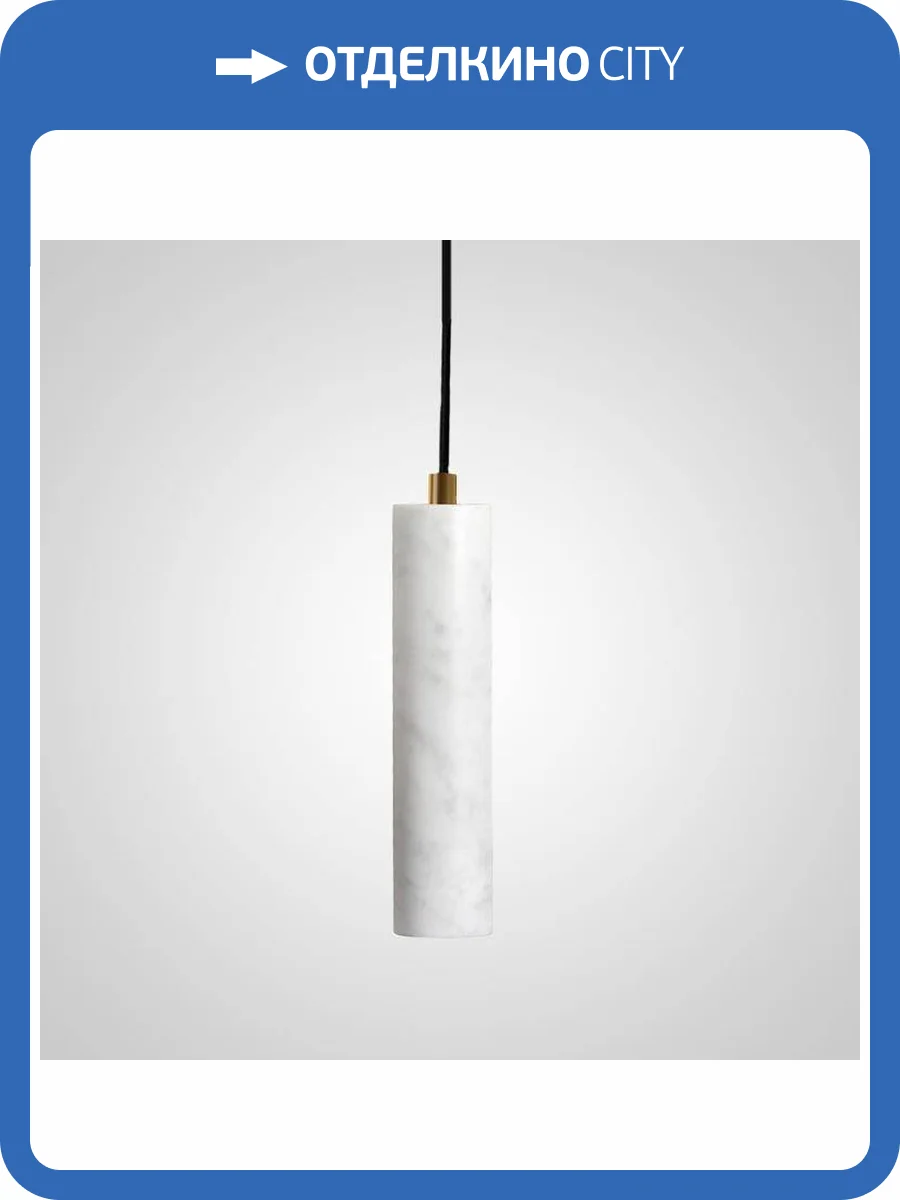 Подвесной светильник Imperium Loft 178048-26 фото 2