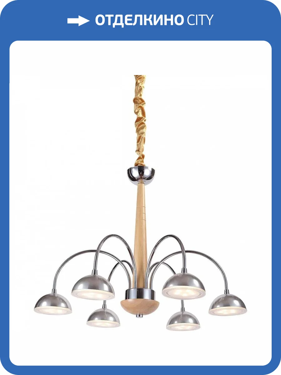 Подвесная люстра Lucia Tucci Natura 065.6 LED фото 3