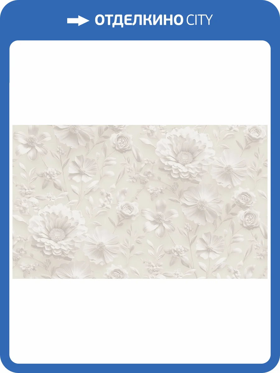 Обои Victoria Stenova Linkrusta 585472 фото 2