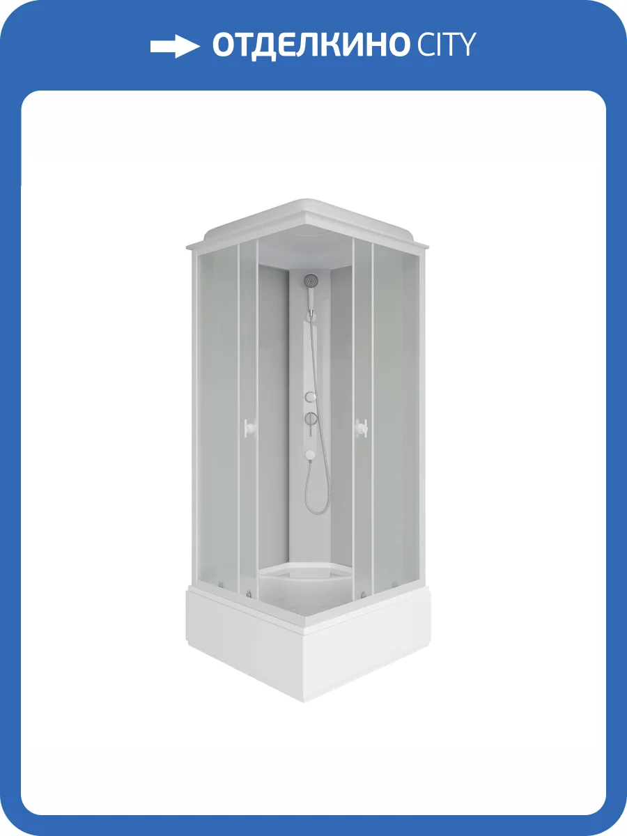 Душевая кабина Niagara Promo P100/26Q/MT 100x100x215 фото 13