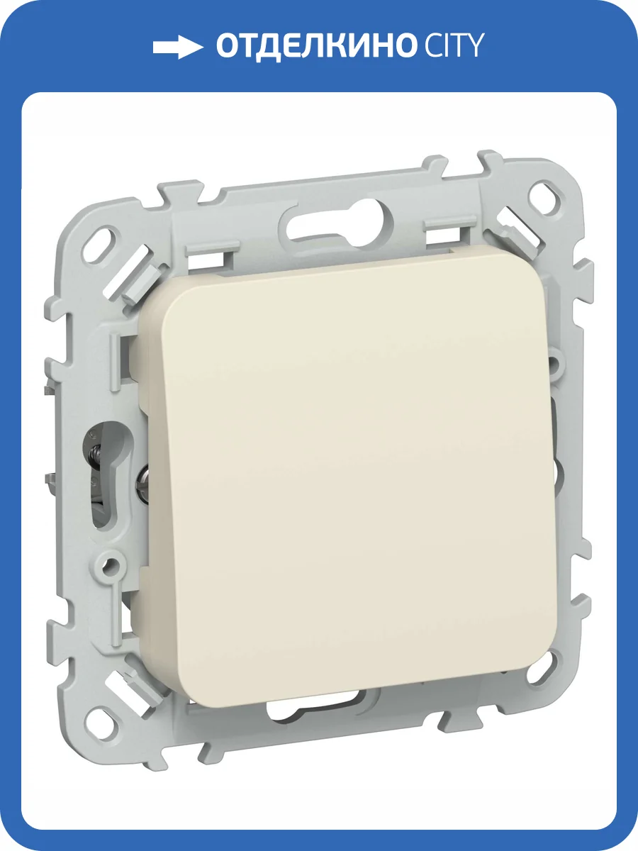 Подсветка для лестниц и ступеней светодиодная IEK Flite FI-FL20-K86 сливочный фото 7