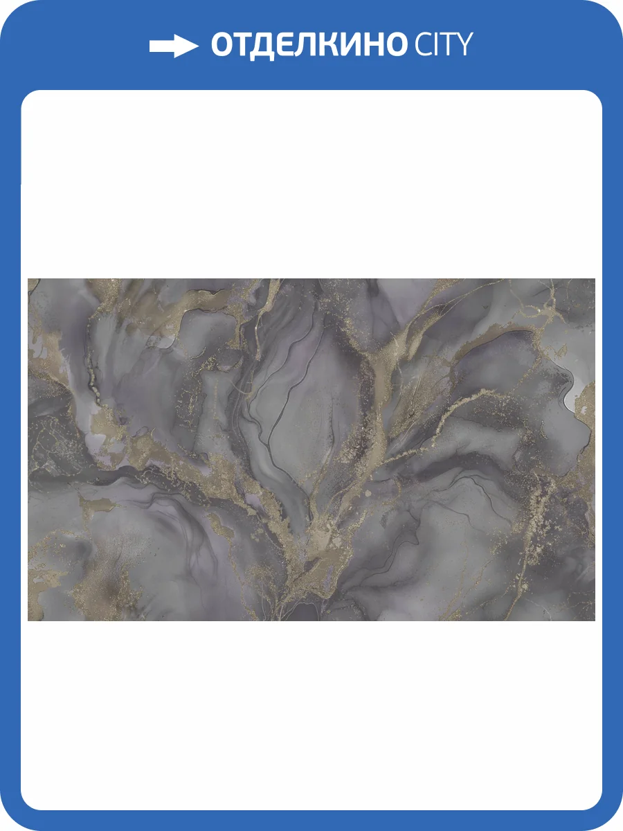 Обои Victoria Stenova Ambassador 585538 фото 2