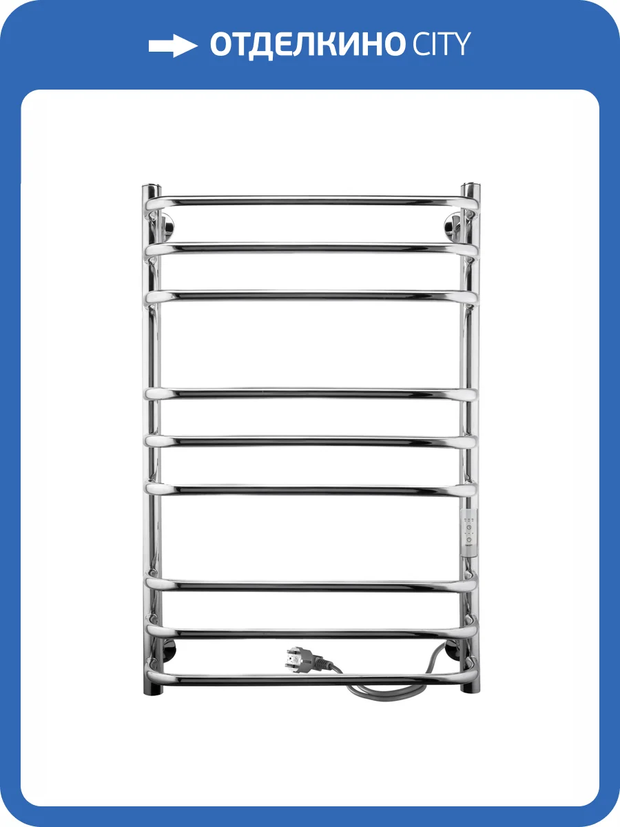 Полотенцесушитель электрический Indigo Brace Lux LCBLE80-50Rt серебристый фото 9