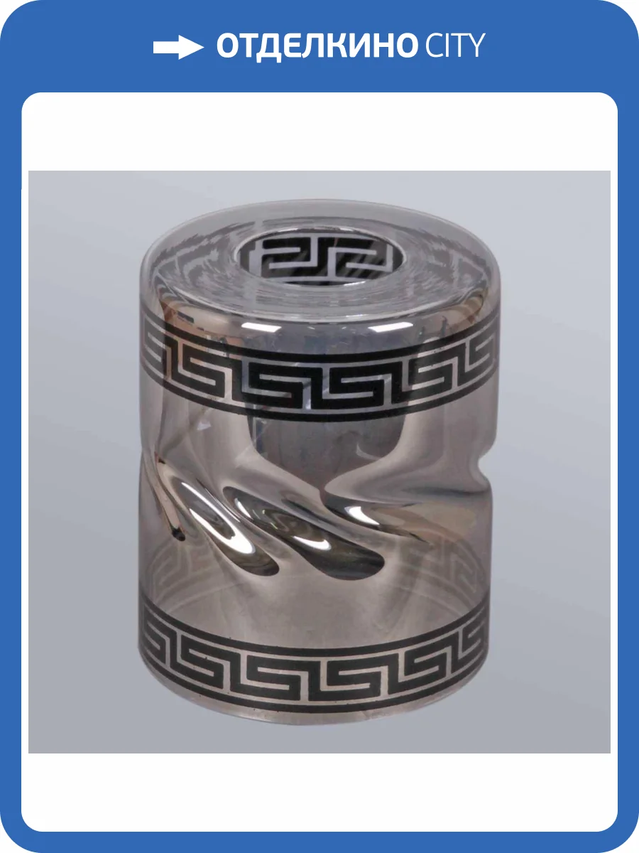 Плафон Reluce 025-2 GLASS фото 2