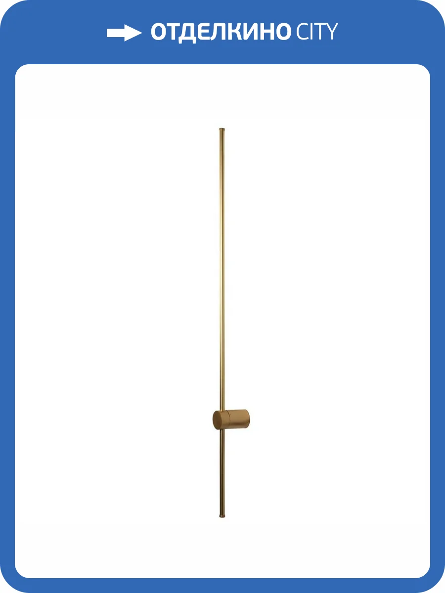 Настенный светодиодный светильник Loft IT Rays 10052GD фото 6