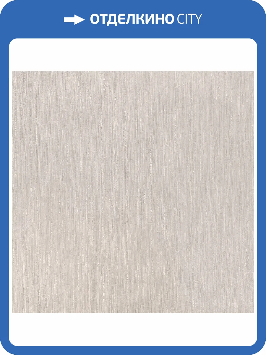 Обои Erismann Light 4 60268-06 фото 2