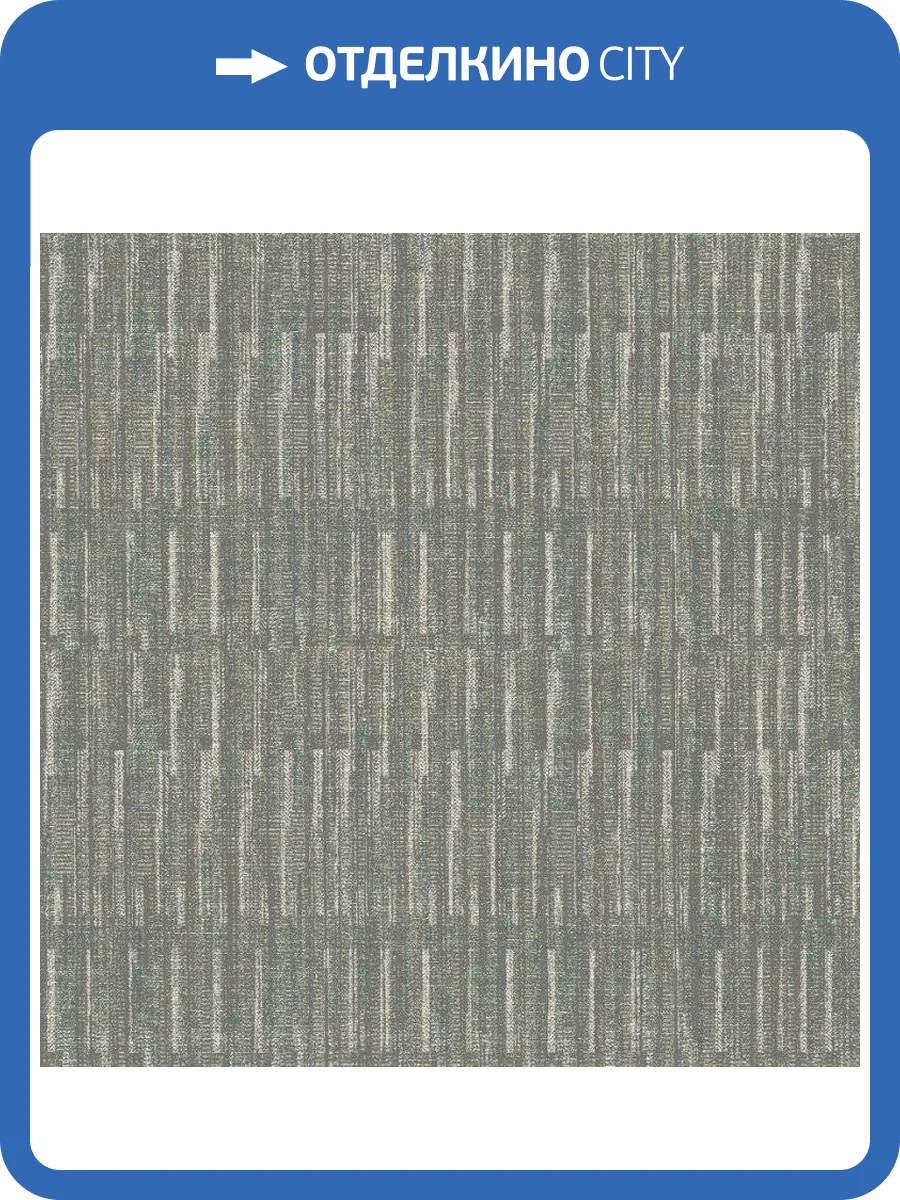 Обои флизелиновые Aura Scott Living FD25944 фото 3