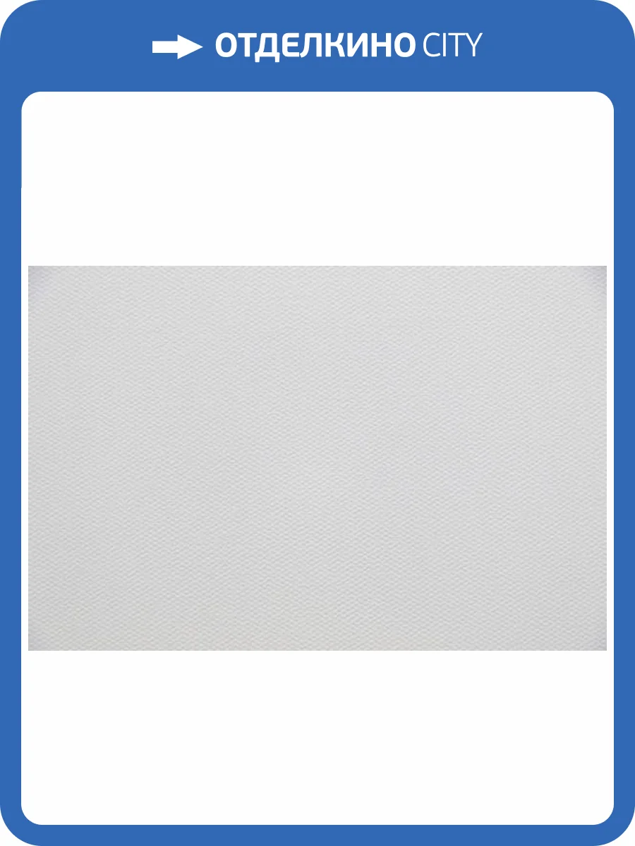 Обои Kerama Marazzi Примавера KM7202 фото 2