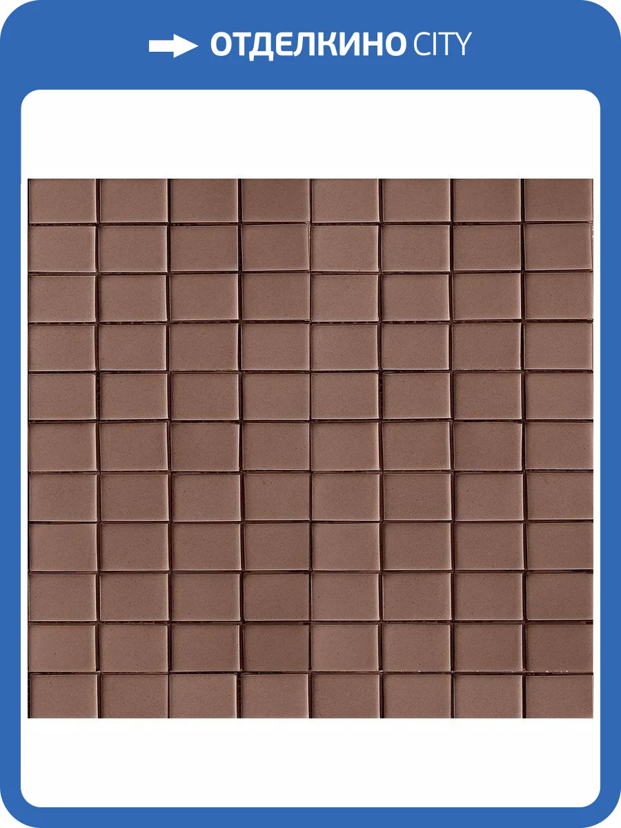 Мозаика 41ZERO42 Cosmo 4100868 Micro Mosaic Cotto (2.5x3.6) 29.5x29.5 фото 2