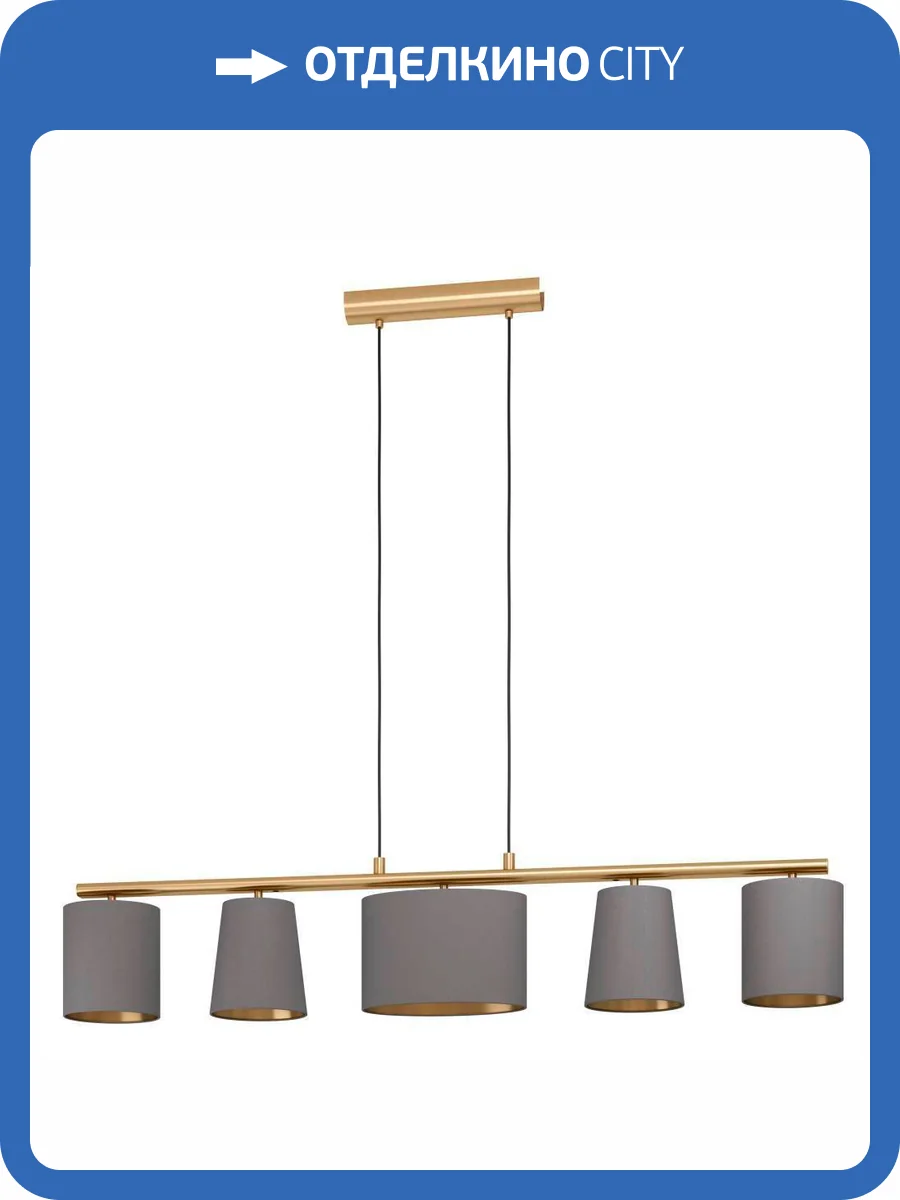 Подвесная люстра Eglo Almeida 2 99487 фото 3