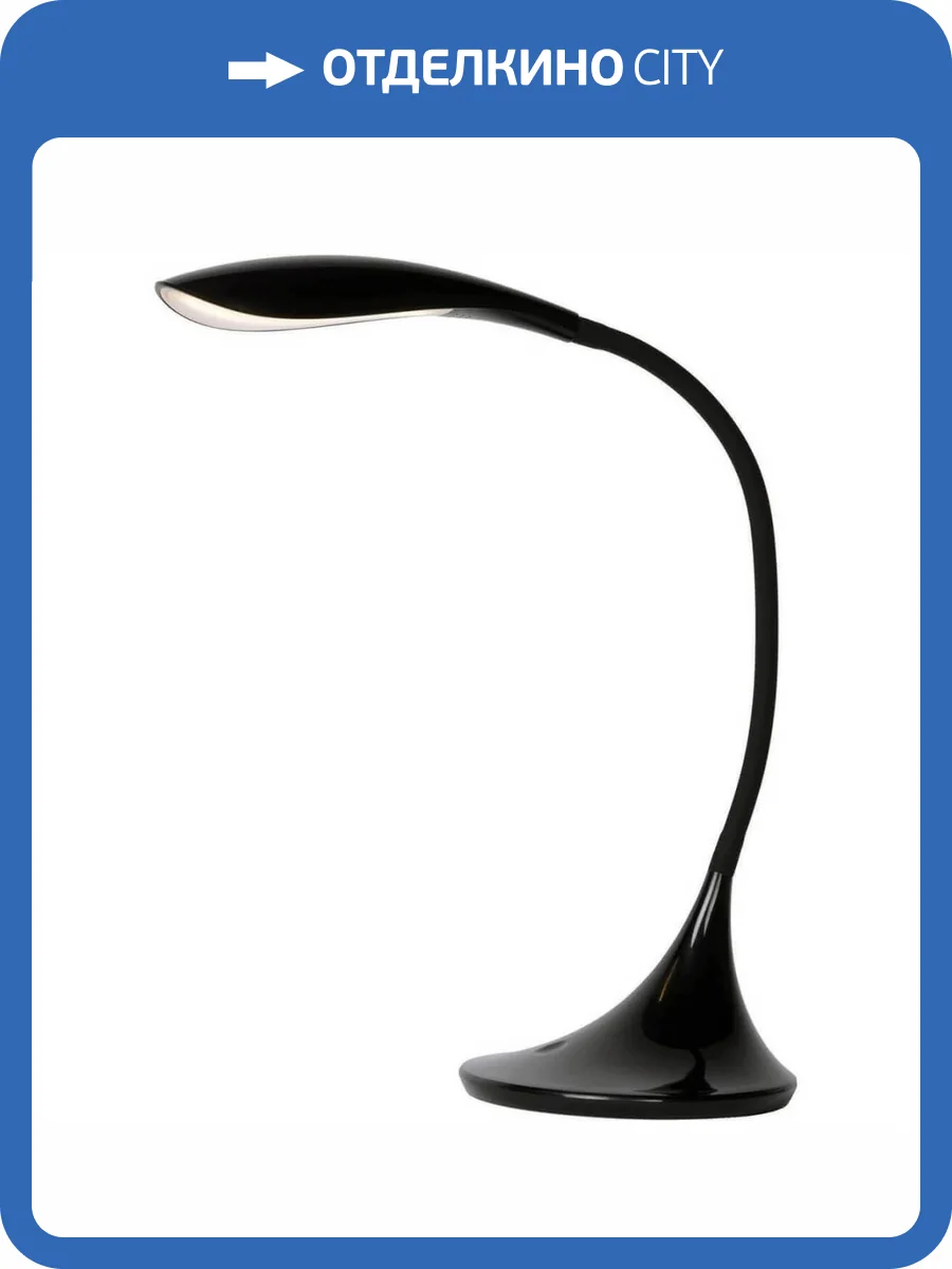 Настольная лампа Lucide Emil 18652/06/30 фото 2