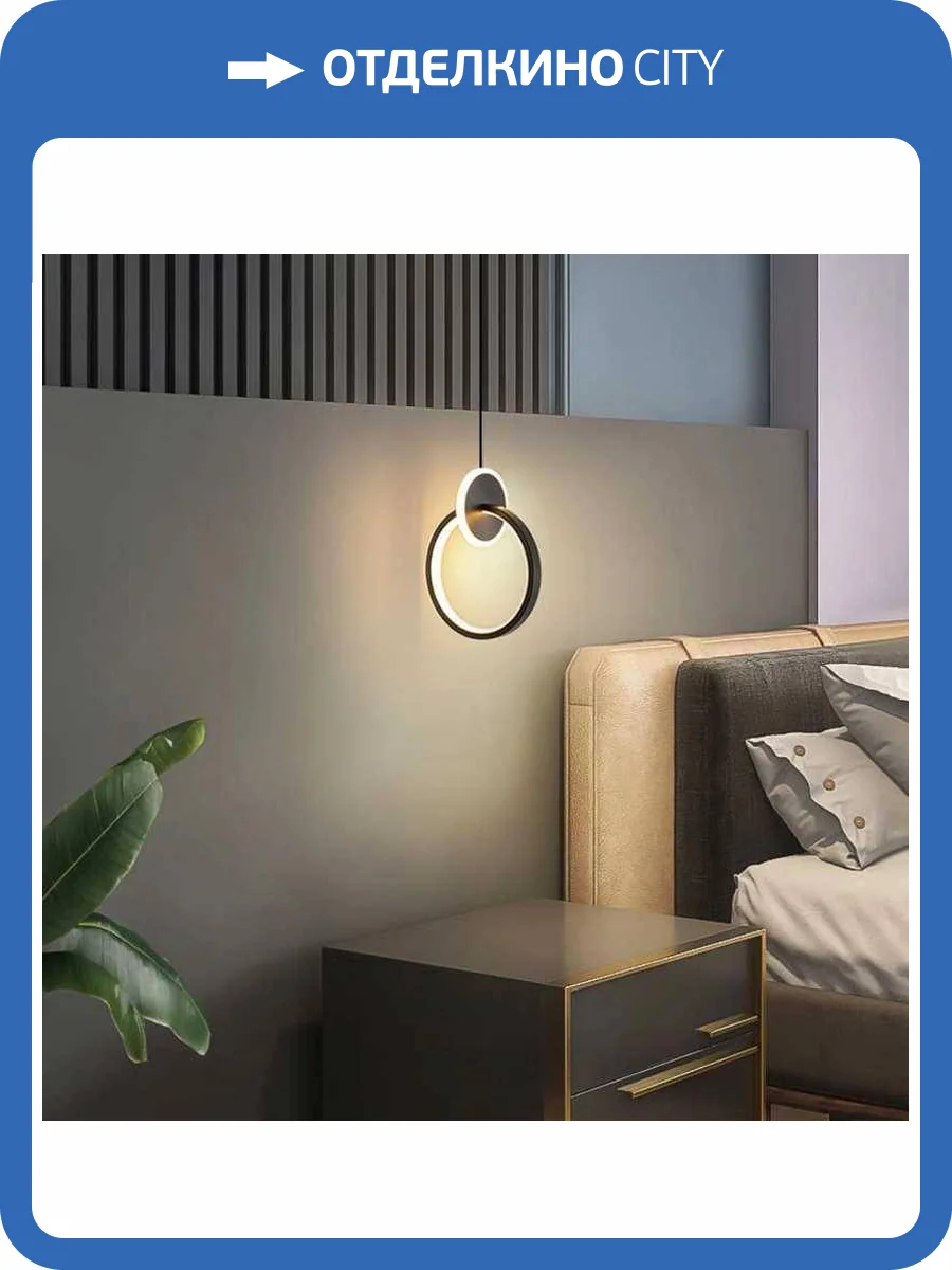 Подвесной светильник Imperium Loft 232609-23 фото 2