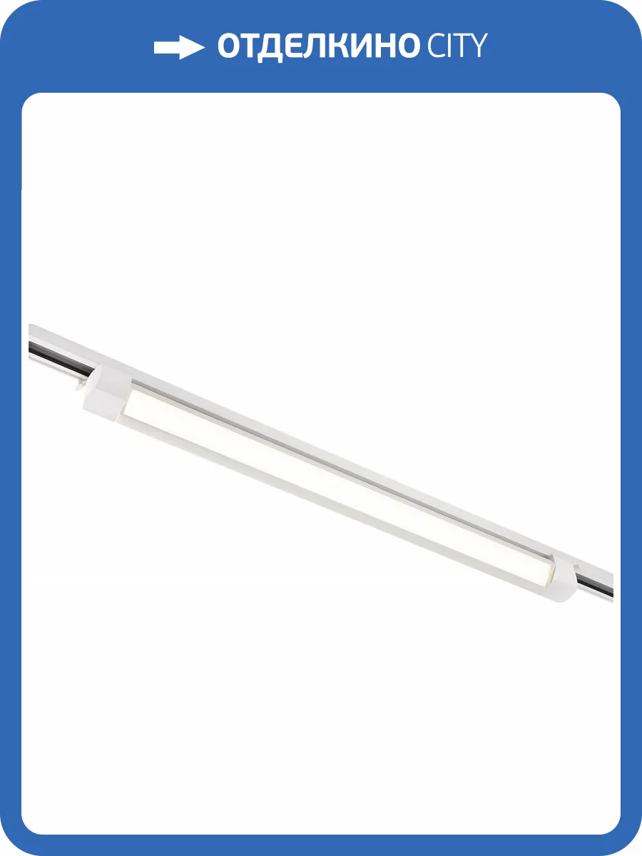 Накладной светильник ST Luce ST368.546.20.2 фото 4