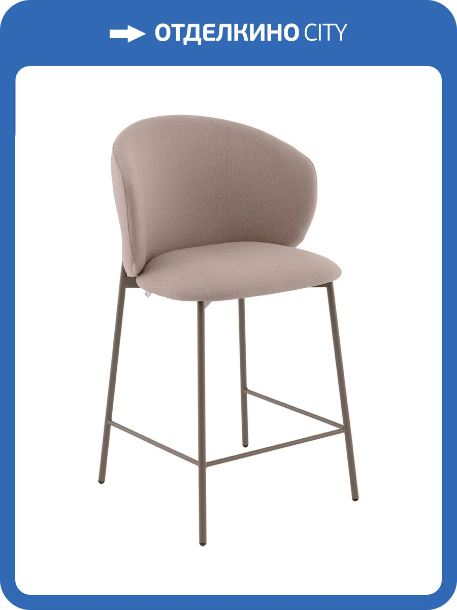 Стул полубарный Stool Group Блейз LV-109-E31-P-7006 бежевый, каркас бежево-серый, велюр фото 9