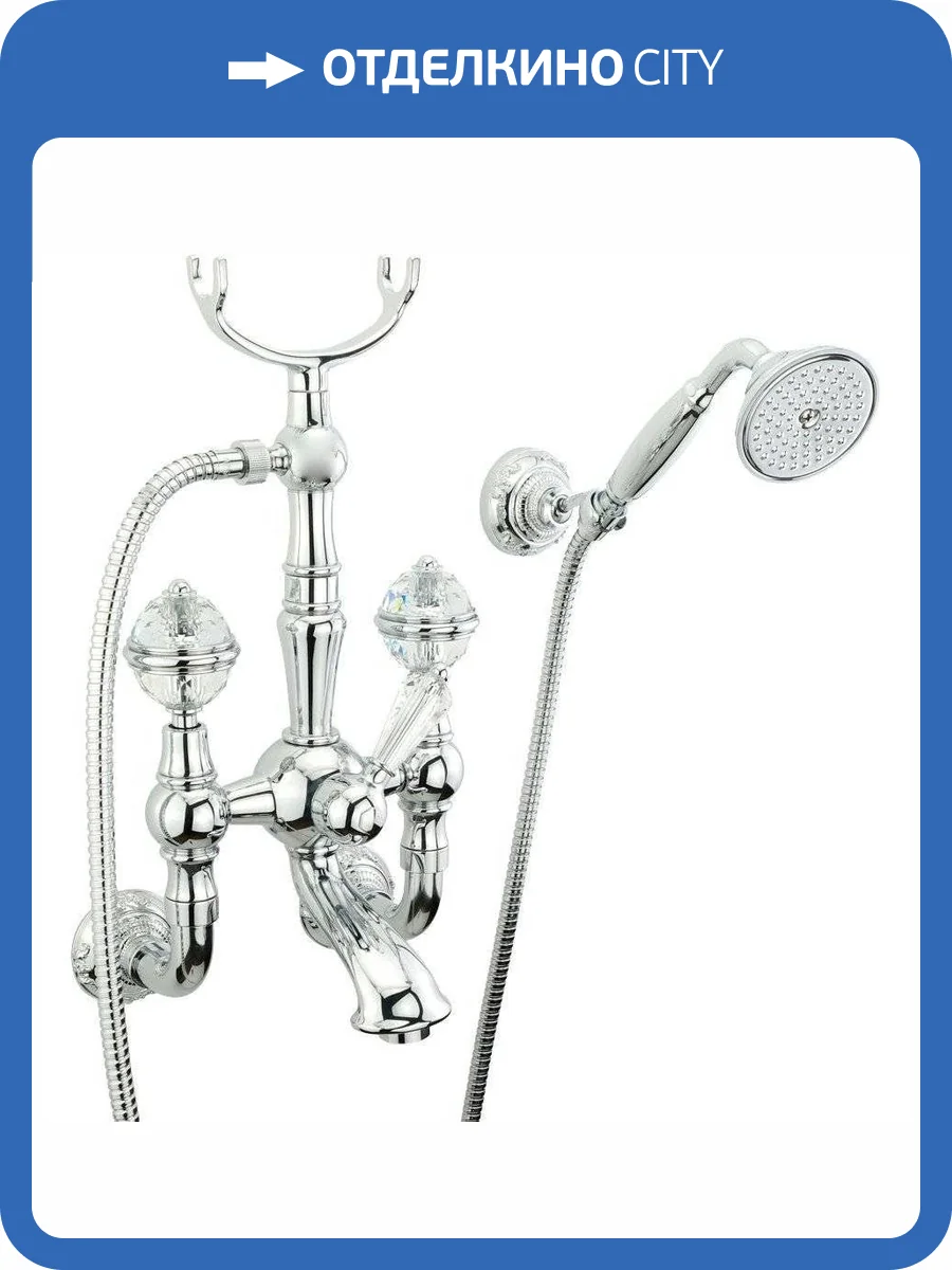 Смеситель для ванны Migliore Cristalia 18585 хром фото 4