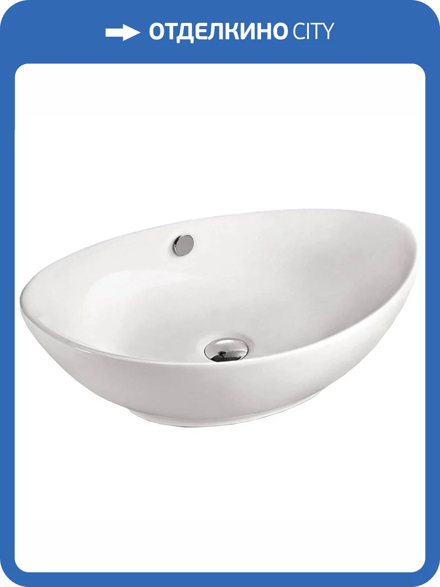 Раковина SantiLine SL-1021 58 см фото 3