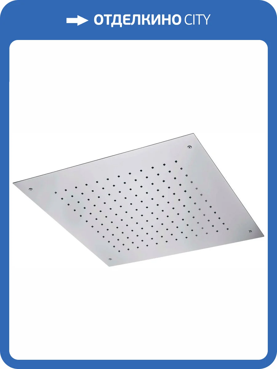 Верхний душ Remer 357SFS50 фото 3