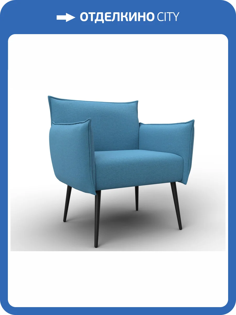 Кресло Лига Диванов Лига-083 132311 Голубой фото 9