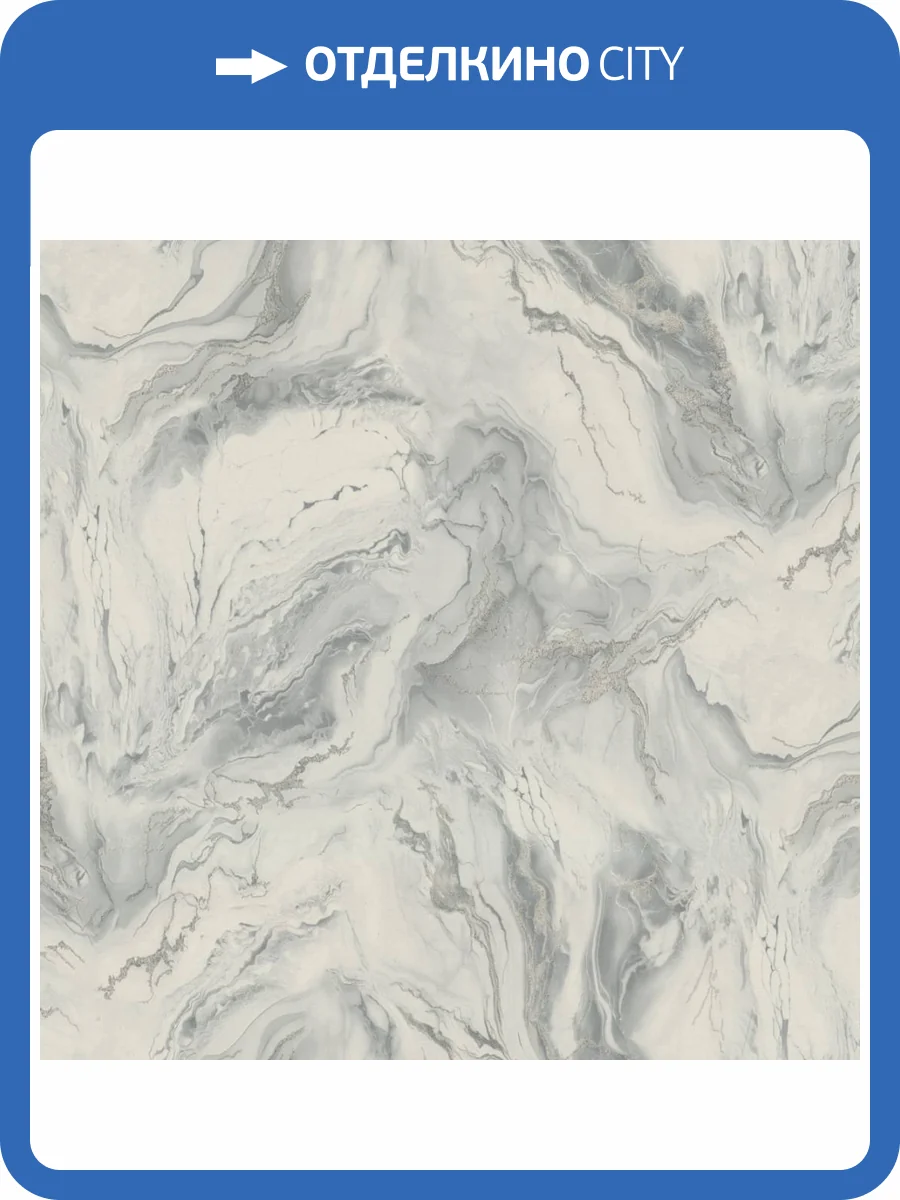 Обои Monte Solaro Carmen 9257-11 фото 2