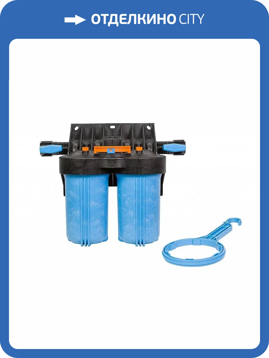 Корпус Джилекс для картриджного фильтра 1 М 20 Т2 фото 4