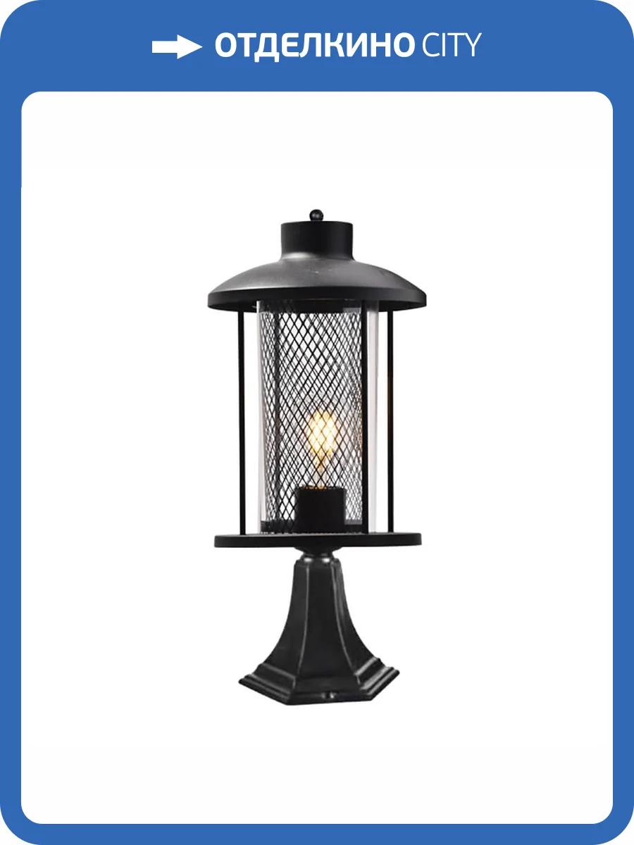 Уличный светильник Feron Бордо PL724 48390 фото 3