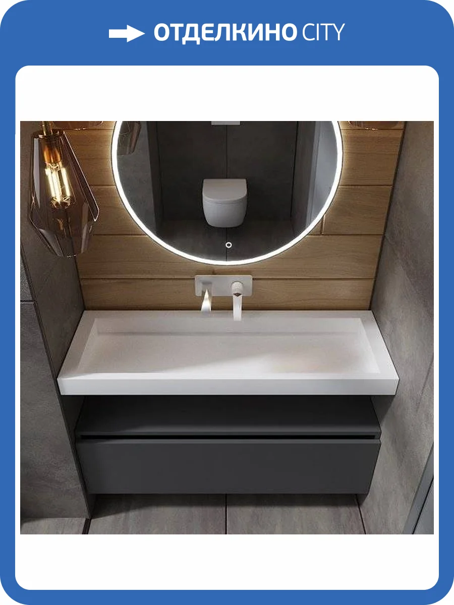 Тумба Armadi Art Flat Valessi Uno-S 120 антрацит матовый фото 4