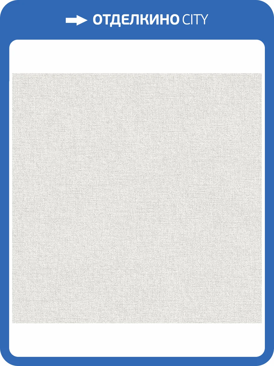 Обои флизелиновые Aura Evegreen 7383 фото 2