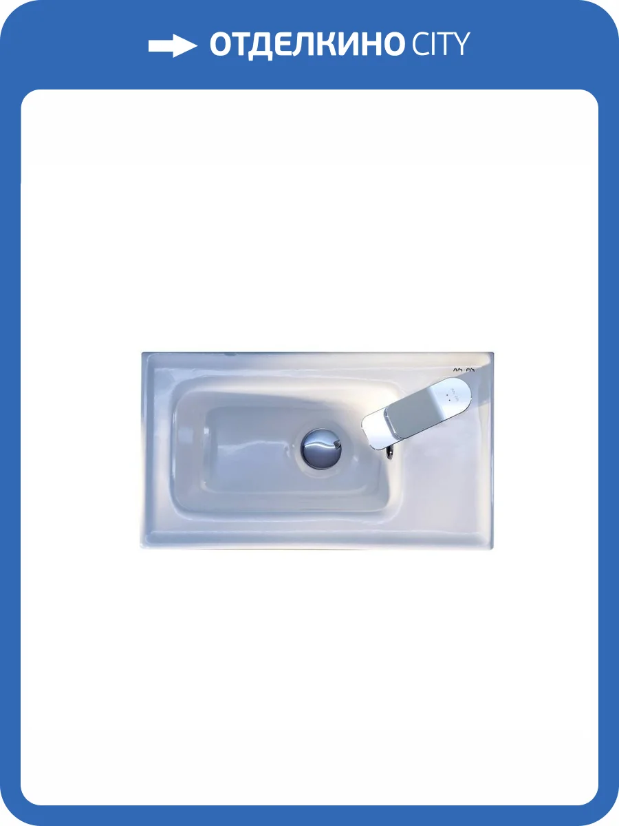 Раковина Am.Pm X-Joy M85AWCC0452WG64 45 см, белая глянцевая фото 4