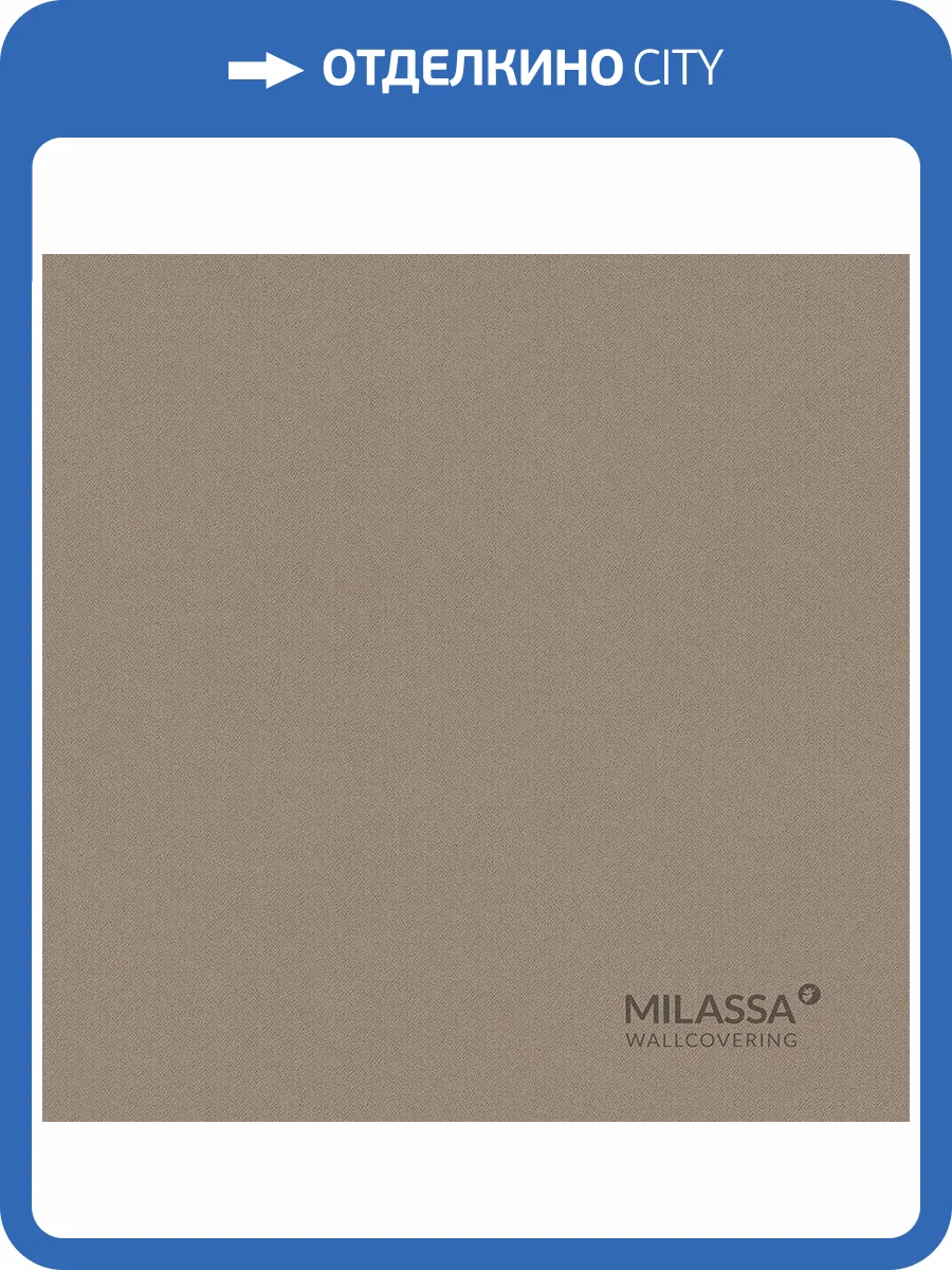 Обои флизелиновые Milassa Gem Gem 6 010 фото 2