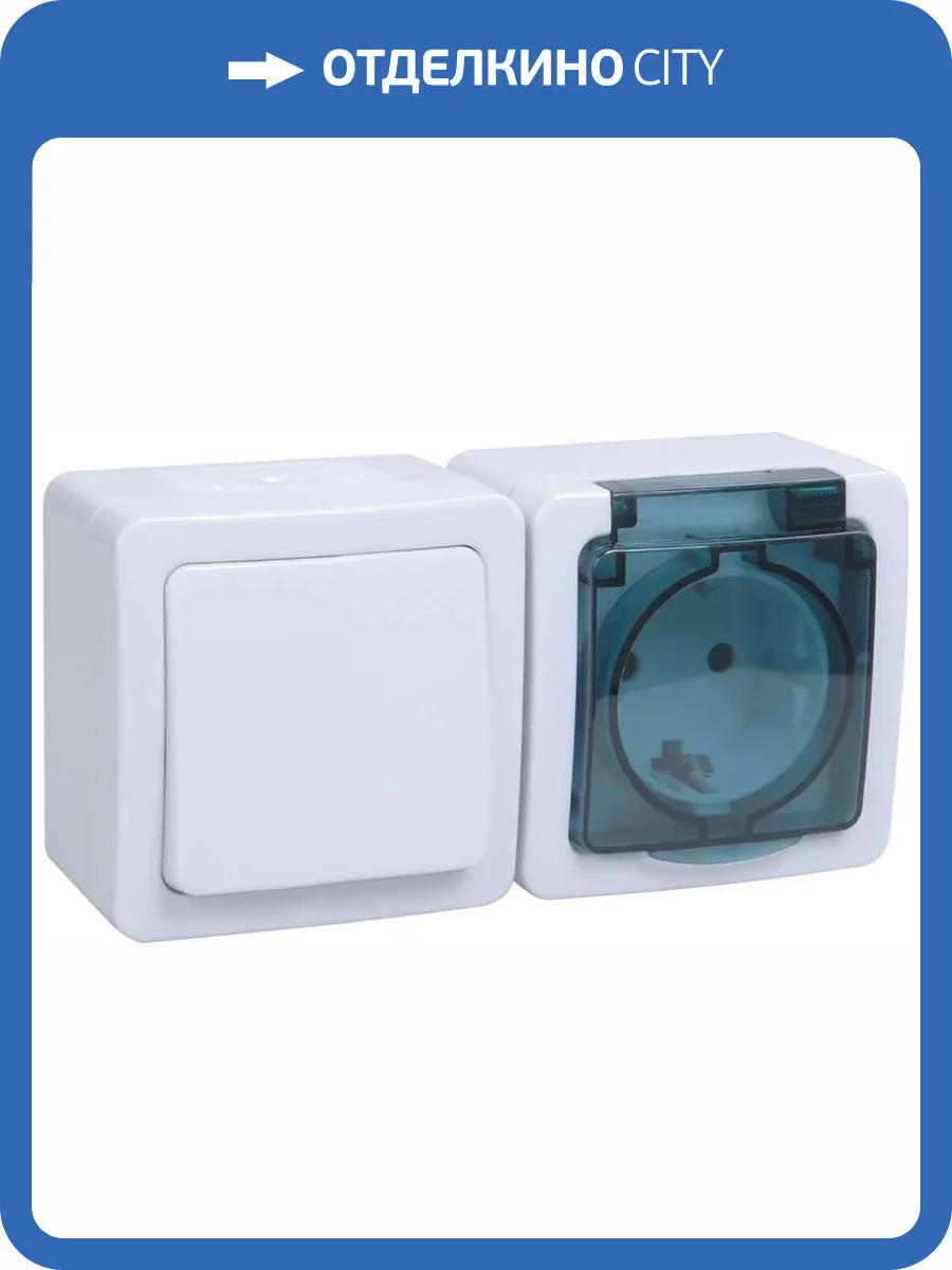 Розетка+Выключатель 1-клавишный IEK Гермес Plus EBGMP20-K03-31-54-EC белый, крышка дымчатый фото 7