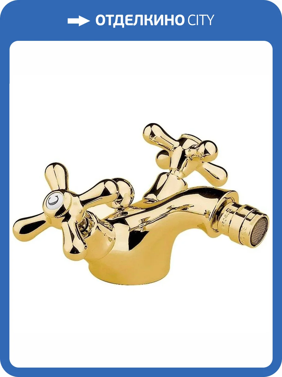 Смеситель для биде Nicolazzi Nuova Brenta 2534GB с д/к золотой фото 3