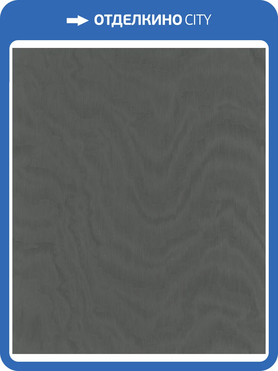 Обои Marburg Lava 35205 фото 2