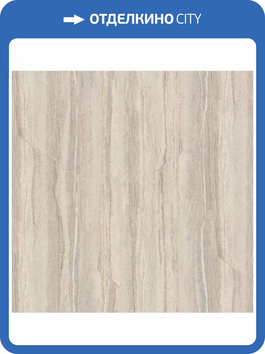 Обои Euro Decor Pietra 7333-01 фото 2