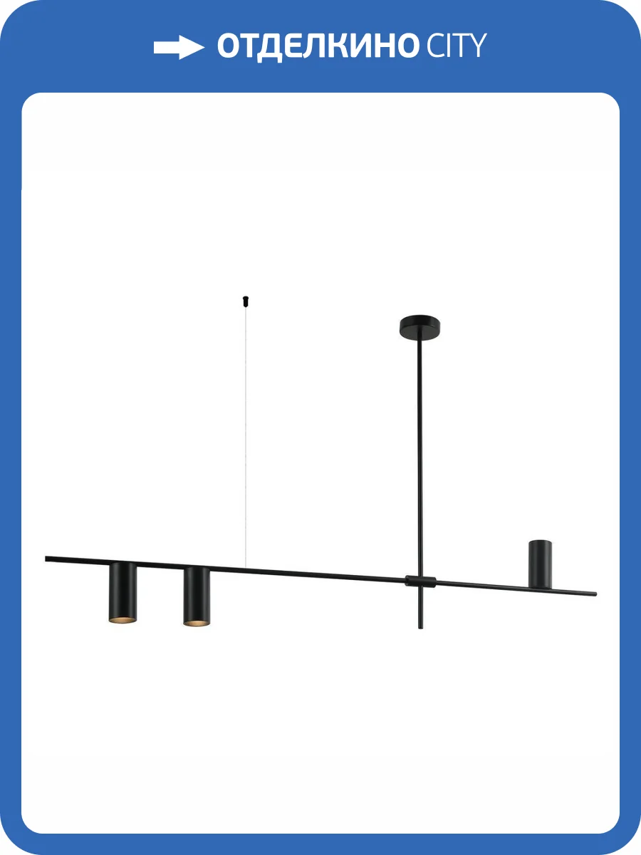 Подвесная люстра Kink Light Рия 07621-3,19 фото 3