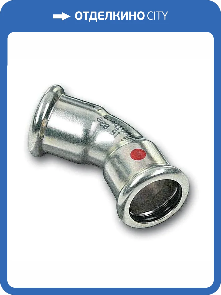 Отвод Sanha 24041, 45 гр. ВПр-ВПр, углеродистая сталь, 54 фото 2