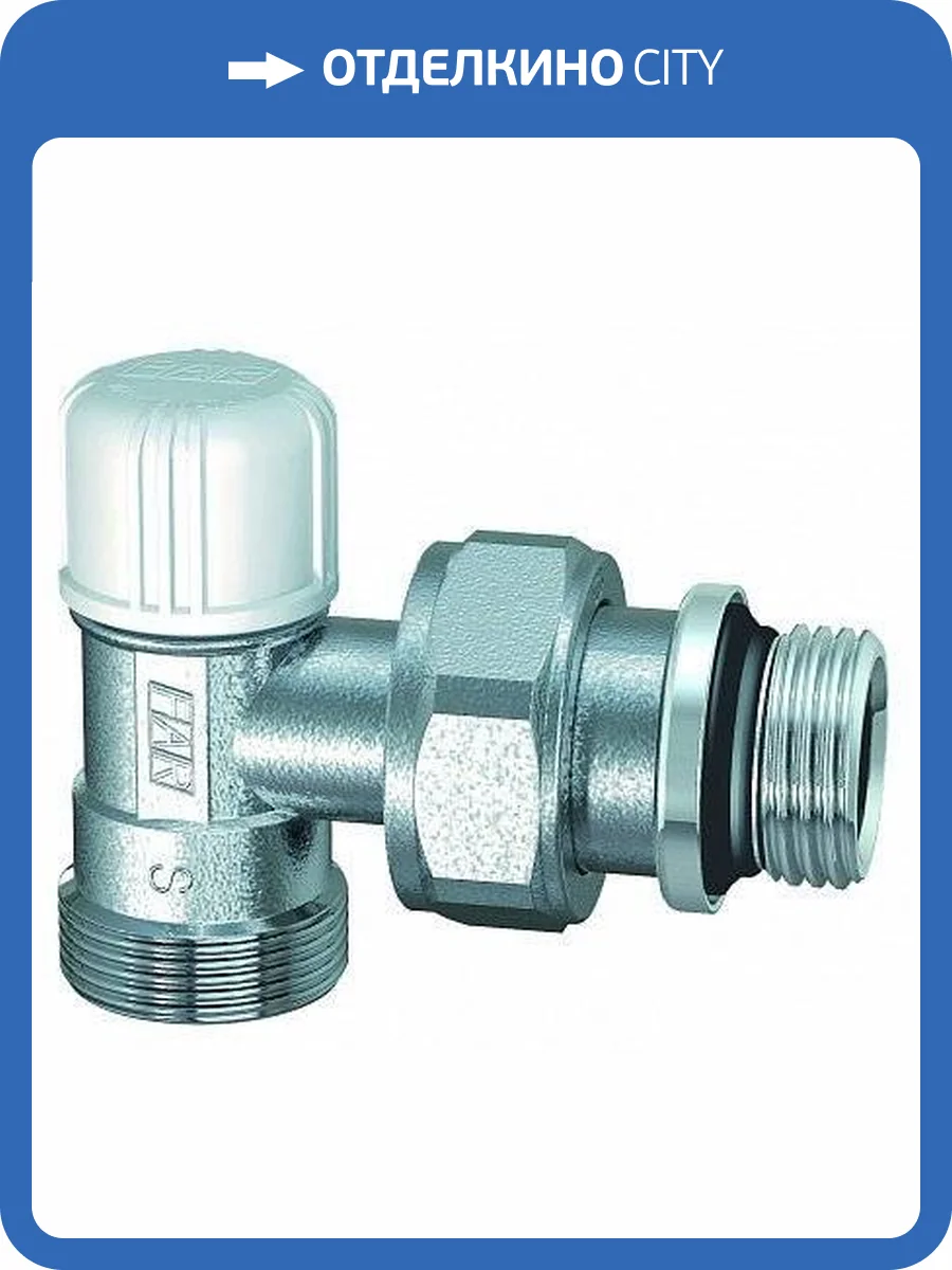 Вентиль FAR запорный угловой 3/4 ВР, EPDM фото 2