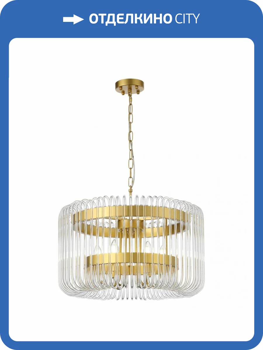 Подвесная люстра ST Luce Grosseto SL1228.203.06 фото 4