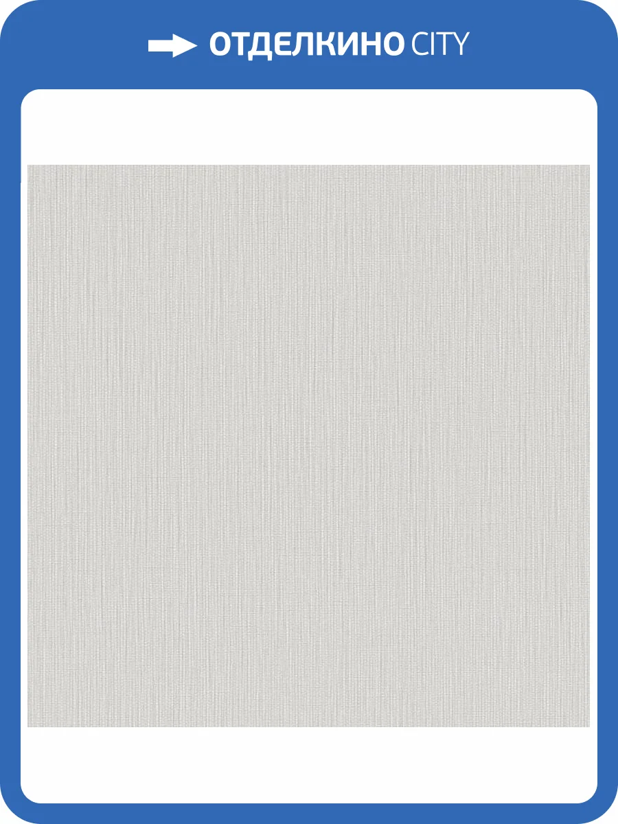 Обои A.S. Creation Pacifica Deluxe 39993-1 фото 2