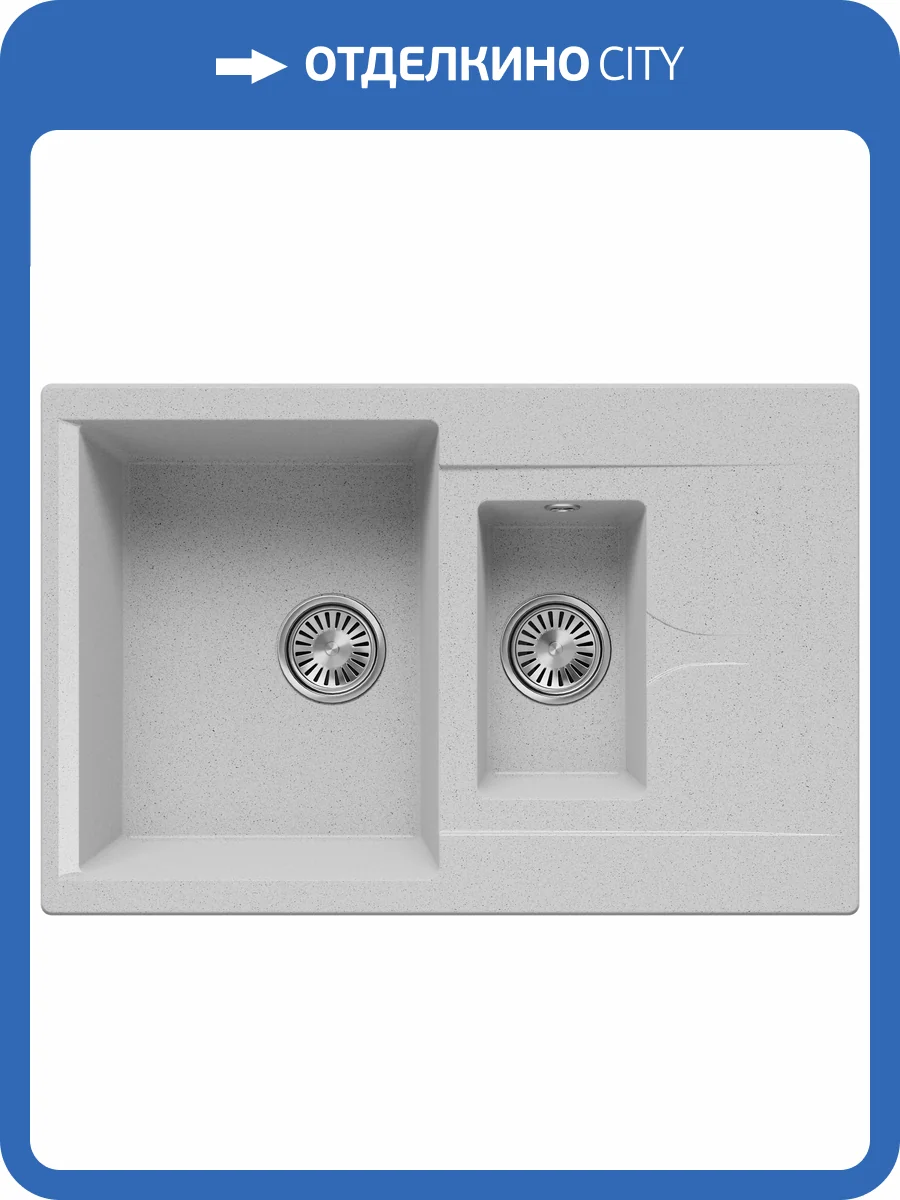 Кухонная мойка Polygran Brig BRIG-770 854918 Светло-серый 50x77 фото 3