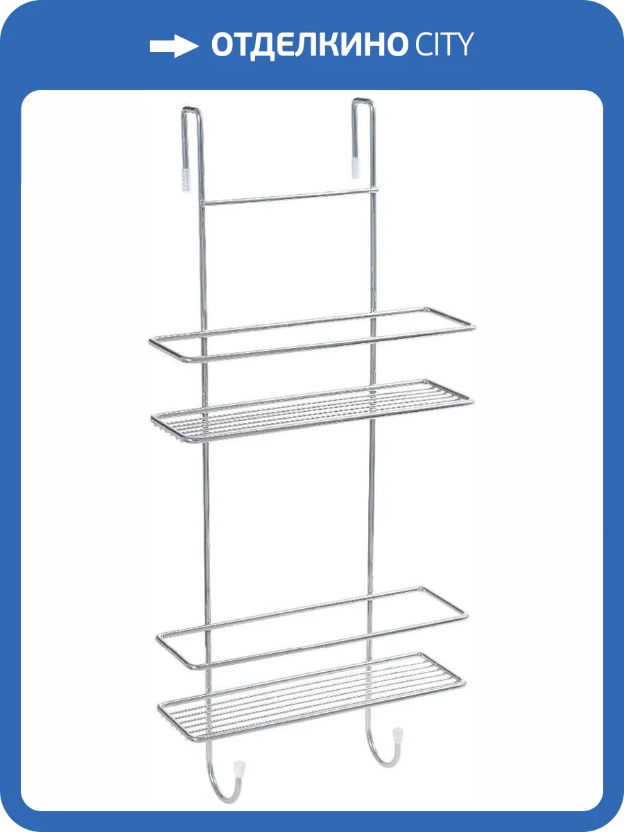 Полка Fixsen FX-740-2 хром фото 3