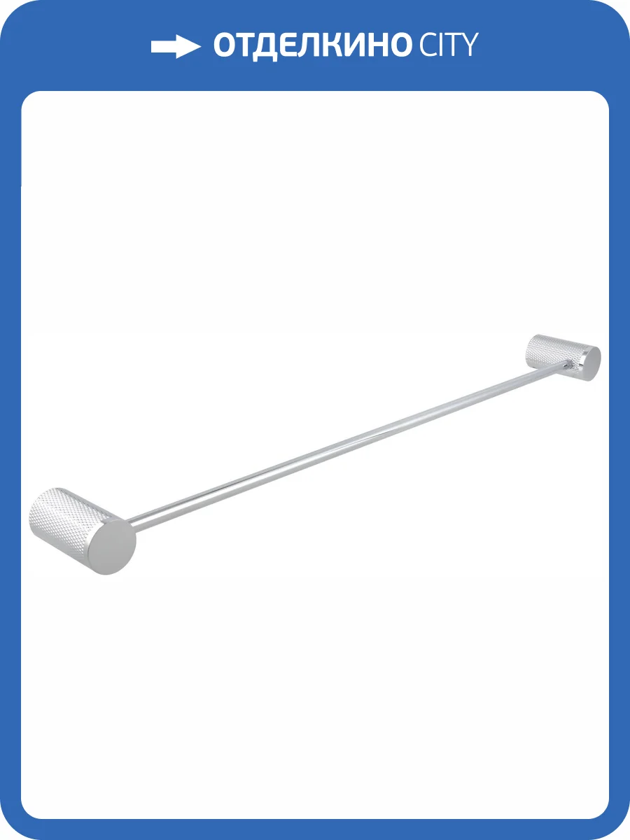 Полотенцедержатель Allen Brau Priority 4.0 6.31D11-00 хром фото 3