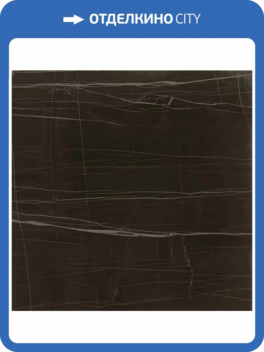 Керамогранит La Faenza Trex3 TREX 120N RM Black 120x120 фото 10