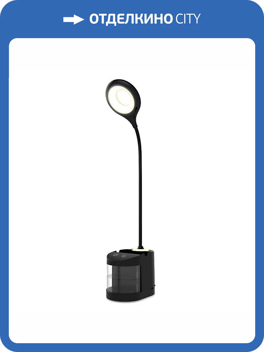 Настольная лампа Ambrella light Desk DE562 фото 9