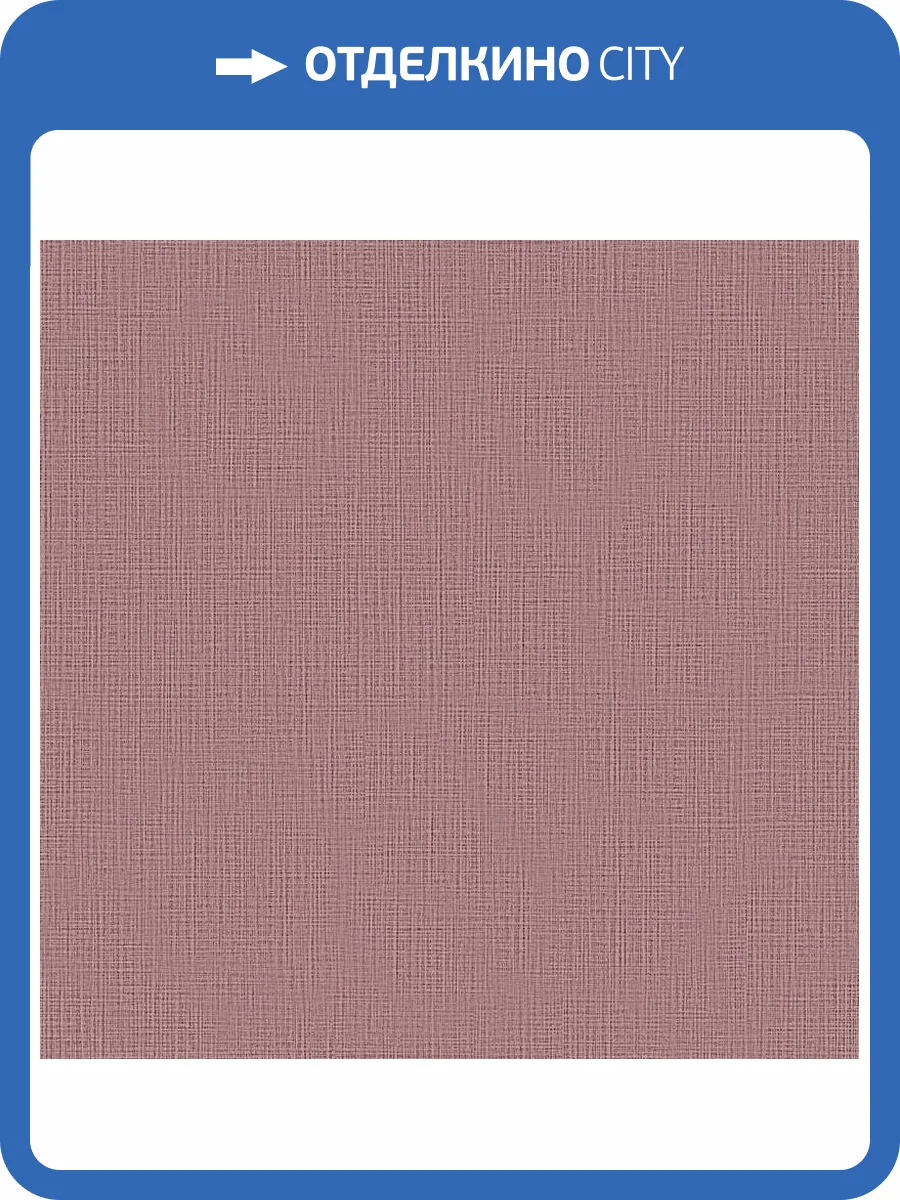 Обои Fipar Botanica R23832 фото 2